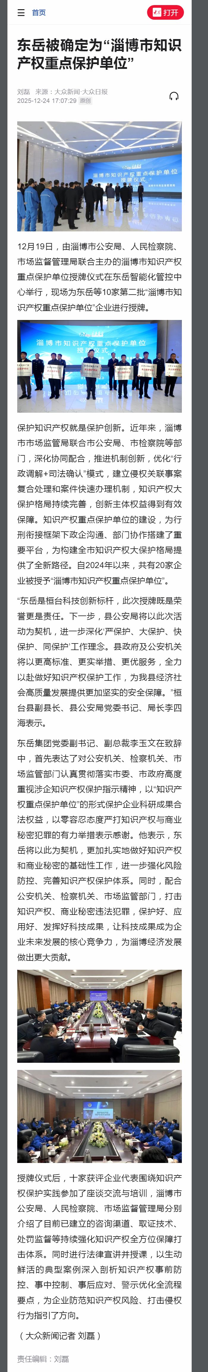 另存为.jpg 另存为.jpg