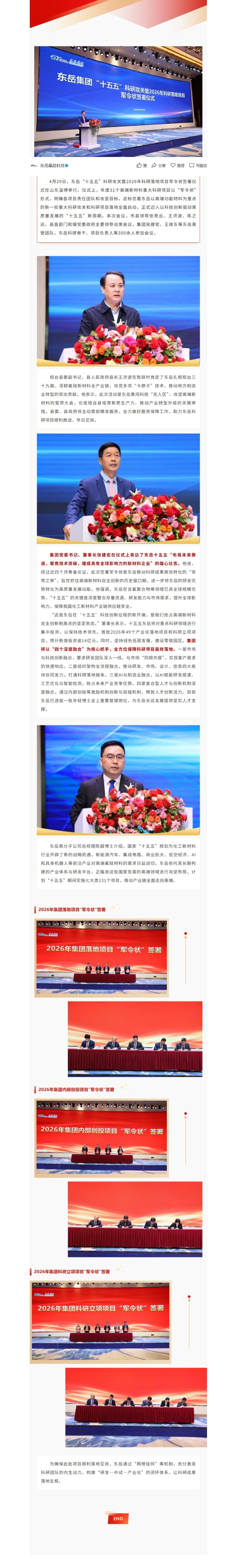 截图.jpg 截图.jpg